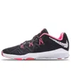 Nike (wmns)  Zoom Condition Tr Trainer Bts 'black Racer Pink White'