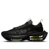 Nike Zoom Double Stacked Sneakers In Black