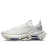 Nike (wmns)  Zoom Double Stacked 'white'