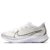 Nike (wmns)  Zoom Fly 3 Aw 'white Lava Glow'