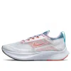 Nike (wmns)  Zoom Fly 4 'white Team Orange Lilac' In Multi