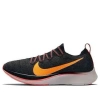 Nike (wmns)  Zoom Fly Fk 'orange Peel'