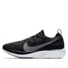 Nike (wmns)  Zoom Fly Flyknit 'black'