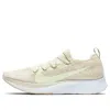 Nike (wmns)  Zoom Fly Flyknit 'light Cream'