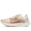 Nike (wmns)  Zoom Fly Sp Fast 'rose Gold'