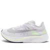 Nike (wmns)  Zoom Fly Sp 'volt Glow' In Gray