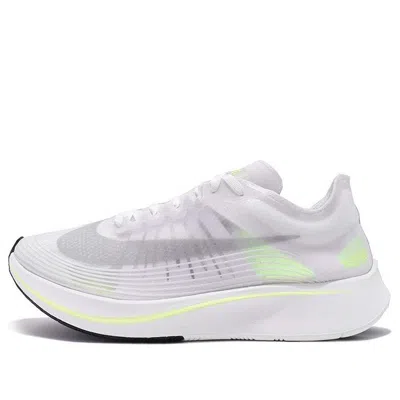 Nike (wmns)  Zoom Fly Sp 'volt Glow'