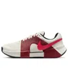 Nike (wmns)  Zoom Gp Challenge 1 'pale Ivory Sail Team Red Rush Pink' In White
