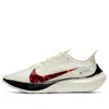 Nike (wmns)  Zoom Gravity 'barely Rose'
