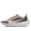 Nike (wmns)  Zoom Gravity 'black Stone Mauve' In Pink