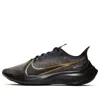 Nike (wmns)  Zoom Gravity Gd 'metallic Gold' In Black