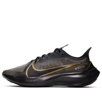 Nike (wmns)  Zoom Gravity Gd 'metallic Gold' In Black