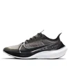 Nike (wmns)  Zoom Gravity 'metallic Silver' In Black