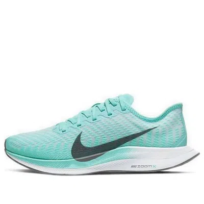 Nike (wmns)  Zoom Pegasus Turbo 2 'aurora' In Multi