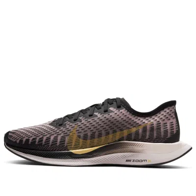 Nike (wmns)  Zoom Pegasus Turbo 2 'black Chalk Gold'