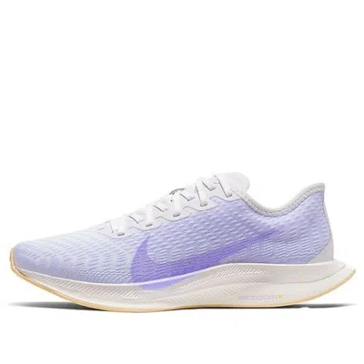Nike (wmns)  Zoom Pegasus Turbo 2 'lavender Mist'