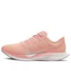 Nike (wmns)  Zoom Pegasus Turbo 2 'pink Quartz'