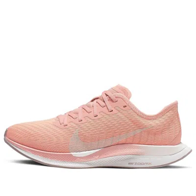 Nike (wmns)  Zoom Pegasus Turbo 2 'pink Quartz'