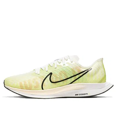 Nike (wmns)  Zoom Pegasus Turbo 2 Rise 'luminous Green'