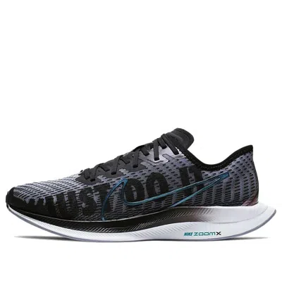 Nike (wmns)  Zoom Pegasus Turbo 2 Rise 'midnight Turquoise'