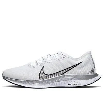 Nike (wmns)  Zoom Pegasus Turbo 2 Rise 'white Metallic Silver'