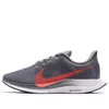 Nike (wmns)  Zoom Pegasus Turbo 'lava Glow'