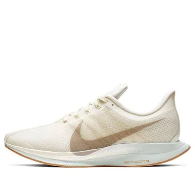 Nike (wmns)  Zoom Pegasus Turbo 'light Cream'