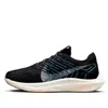 Nike (wmns)  Zoom Pegasus Turbo Next Nature 'black Noise Aqua'