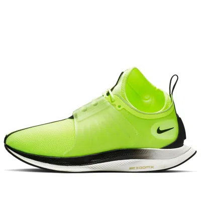 Nike (wmns)  Zoom Pegasus Turbo Xx 'volt Glow' In Green