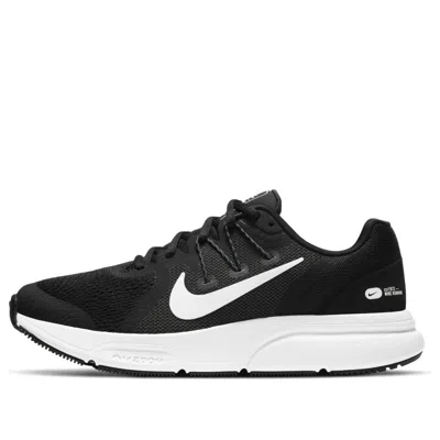 Nike (wmns)  Zoom Span 3 'black Anthracite'