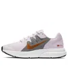 Nike (wmns)  Zoom Span 3 'light Arctic Pink Copper' In Multi