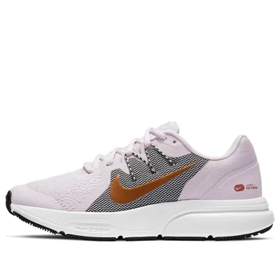 Nike (wmns)  Zoom Span 3 'light Arctic Pink Copper'