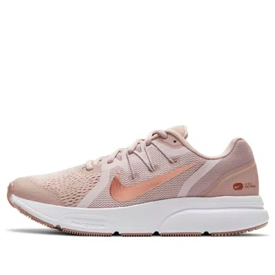 Nike (wmns)  Zoom Span 3 'stone Mauve'