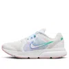 Nike (wmns)  Zoom Span 4 Low Tops White