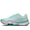 Nike (wmns)  Zoom Superrep 4 Nn 'jade Ice' In Green