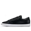 Nike (wmns)  Zoom Tennis Classic Ac/fgmt 'black' In Multi