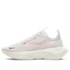 Nike (wmns)  Zoom Vista Lite 'white'