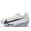 Nike Women's Alphafly 3 Road Racing Shoes