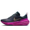 Nike (wmns)  Zoomx Invincible 3 'armory Navy Hot Fuchsia' In Purple