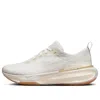 Nike Zoomx Invincible 3 Flyknit Womens Running Shoes In Neutral