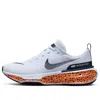Nike (wmns)  Zoomx Invincible Run 3 Electric Pack 'olympic Safari'