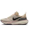 Nike (wmns)  Zoomx Invincible Run 3 Premium 'sanddrift Pink Oxford Light Soft Pink Anthracite' In Brown