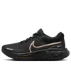 Nike (wmns)  Zoomx Invincible Run Flyknit 2 'black Metallic Copper'