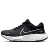 Nike (wmns)  Zoomx Invincible Run Flyknit 2 'black White'