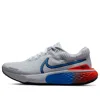 Nike (wmns)  Zoomx Invincible Run Flyknit 2 'grey Crimson Blue' In Gray