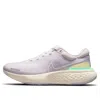Nike (wmns)  Zoomx Invincible Run Flyknit 'light Violet'