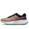Nike (wmns)  Zoomx Invincible Run Flyknit 'volt Bright Mango' In Multi