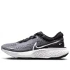 Nike (wmns)  Zoomx Invincible Run Flyknit 'white Black'