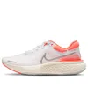 Nike (wmns)  Zoomx Invincible Run Flyknit 'white Bright Mango'