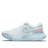 Nike (wmns)  Zoomx Invincible Run Flyknit 'white Dynamic Turquoise' In Blue